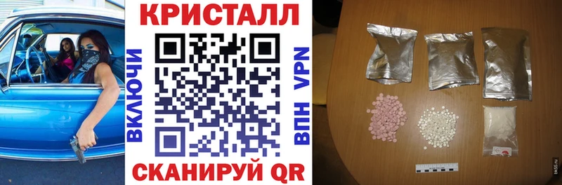 цена наркотик  Макушино  АМФ Premium 