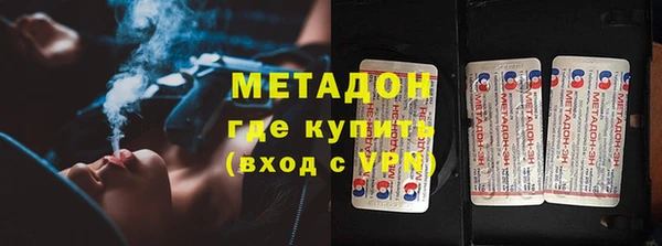PSILOCYBIN Алзамай