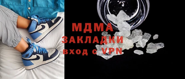 PSILOCYBIN Алзамай
