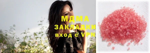 PSILOCYBIN Алзамай