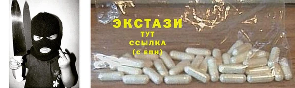 PSILOCYBIN Алзамай