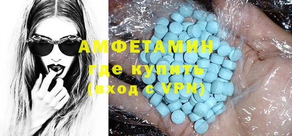 PSILOCYBIN Алзамай
