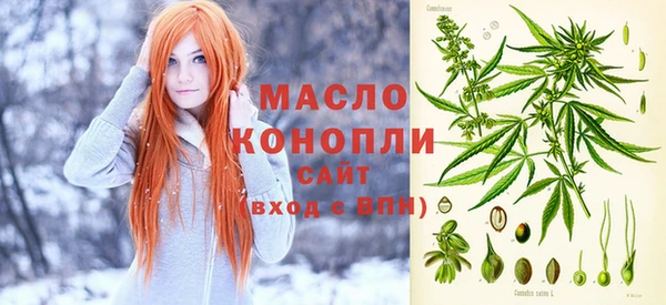 а пвп мука Алексин